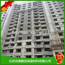 硬质聚氨酯喷涂 硬质聚氨酯喷涂