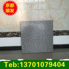 EPS外墙装饰聚氨酯板材 EPS外墙装饰聚氨酯板材