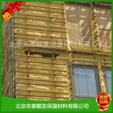 外墙聚氨酯喷涂 外墙聚氨酯喷涂