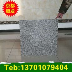 金属雕花保温装饰外墙一体板 金属雕花保温装饰外墙一体板