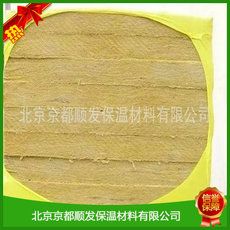 防火岩棉板 防火岩棉板