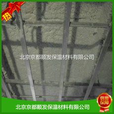 隔热无机纤维喷涂 隔热无机纤维喷涂