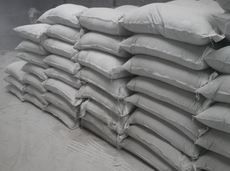 销售憎水膨珠保温砂浆 销售憎水膨珠保温砂浆