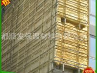 外墙聚氨酯喷涂价格 外墙聚氨酯喷涂价格