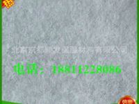 优品无机纤维喷涂 优品无机纤维喷涂