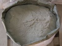 华北保温砂浆 华北保温砂浆