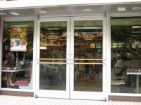 廊坊不锈钢加工价格