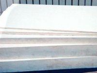 保温耐火硅酸铝