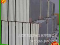 硬质聚氨酯保温板
