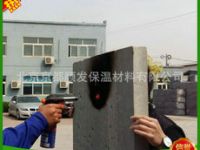 防火聚氨酯复合板