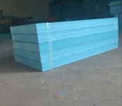 保温隔热挤塑板