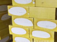 改性聚合聚苯板