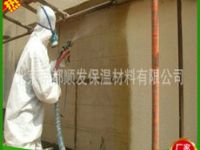 隔热硬质聚氨酯喷涂