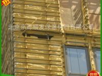 阻燃聚氨酯喷涂